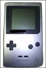 Cette console est sortie uniquement au Japon et seulement 6 mois. Mais c'est quoi, au juste ?