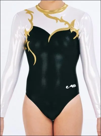 Quel est cette marque de justaucorps ?