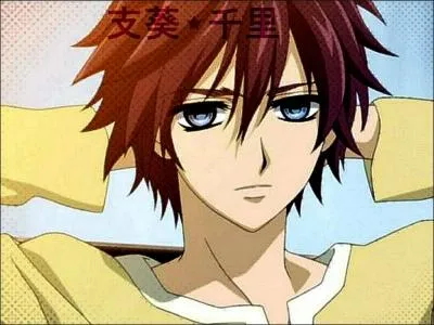 Quel est ce personnage ?