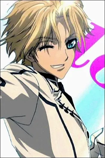 Quel est ce personnage ?