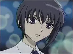 De quel signe est-il ?