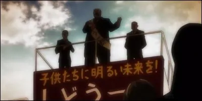 Dans "Highschool of the Dead", comment s'appelle le père de Koichi, professeur principal de Rei et de Takashi ?