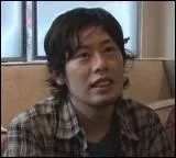 Qui est cet auteur ?