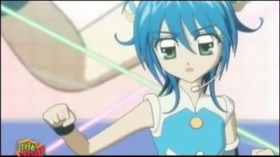 Par qui est chante :  Solide et Intrpide  ?