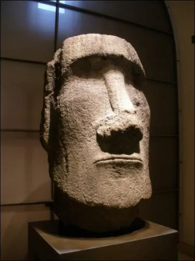 Qui a sculpt cette oeuvre ?