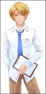 Nathaniel est un ... . . ?