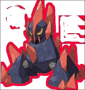 Quel est ce Pokemon ?