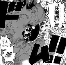 Quelle est cette attaque ?