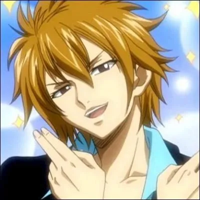 Hibiki fait partie de la guilde :