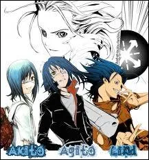 Combien a-t-il de personnalits supplmentaires ?