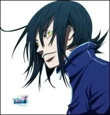 O tait-il avant de rejoindre les Kogarasumaru ?