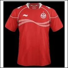  qui est ce maillot ?