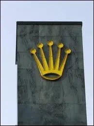 Quelle est la marque de ce logo ?