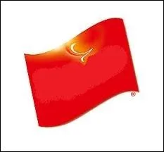 Quelle est cette marque ?