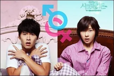 Le drama est-il japonais ou coren ?