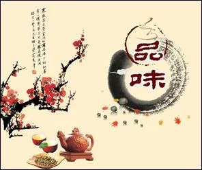 - et la faade bleu turquoise l'(... )(... ), que La s'tait (... ) de tout ce qui peut tre en relation avec ce breuvage (... )