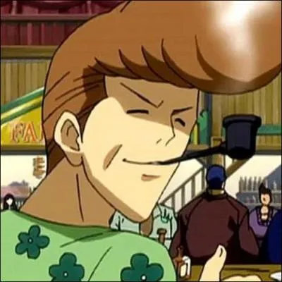 Comment s'appelle-t-il ?