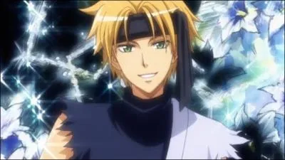 Comment s'appelle ce lycen ?