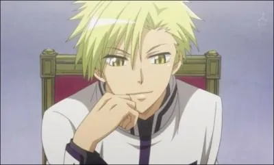 Comment s'appelle ce lycen ?