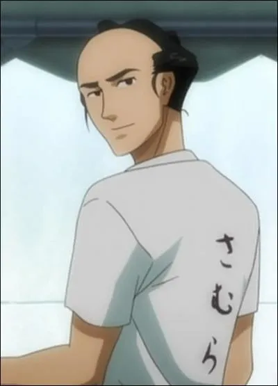 Quel est le mtier du Dernier Samoura ?