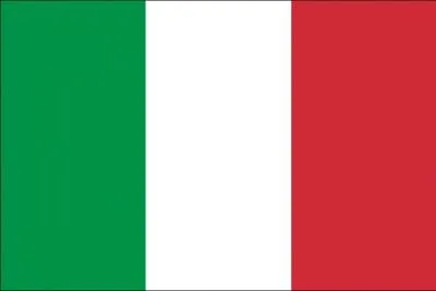  quel pays appartient ce drapeau ?