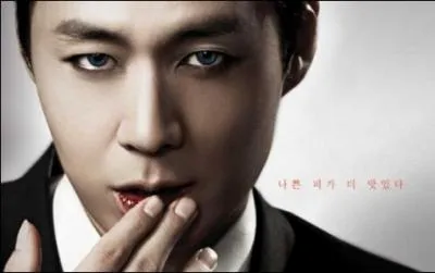 Qui joue le procureur vampire dans Vampire Prosecutor ?