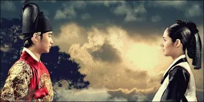 Combien d'pisodes compte le drama The Sun That Embraces The Moon ?