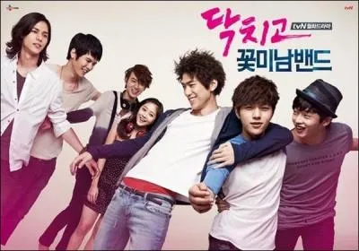 Quel membre du groupe INFINITE joue dans le drama Shut Up Flower Boys Band ?