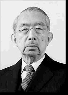 Le 7 janvier 1989, le dernier empereur de droit divin s'teint. Qui tait considr comme le descendant de la desse du soleil Amaterasu ?