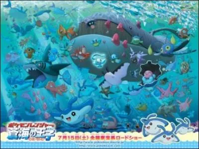 Et combien y a-t-il de Pokmons eau ?