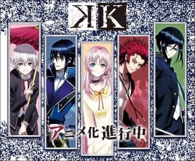 Sur cette image qui voit-on en partant de gauche  droite ?