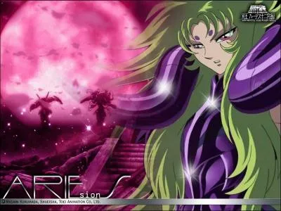 Son est le maitre de :