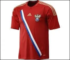 A quelle slection d'Europe ce maillot de football appartient-il ?
