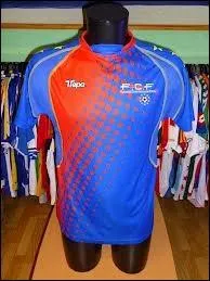 A quelle slection d'Afrique appartient ce maillot de football ?