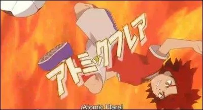 Quelle est cette technique ?