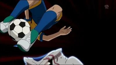 Quelle est cette technique ?