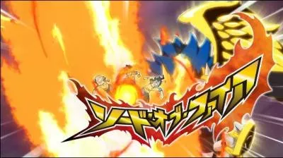 Quelle est cette technique ?