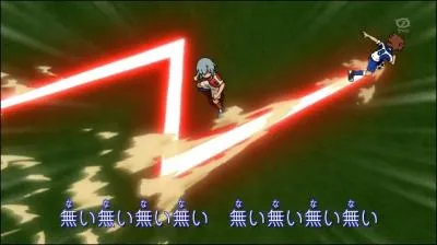 Quelle est cette technique ?