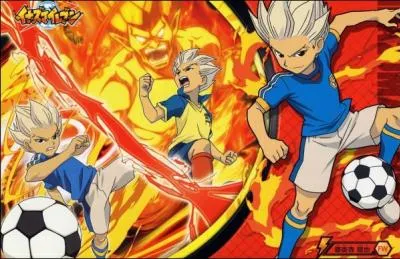 Quelle est cette technique ?