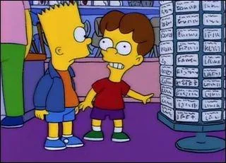 Quel est le nom inscrit sur la plaque d'immatriculation en rupture de stock ?