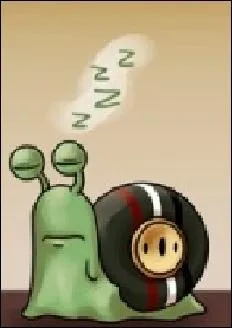 A qui appartient cet escargophone ?