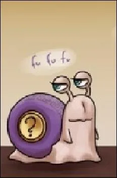 A qui appartient cet escargophone ?