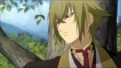 Comment s'appelle-t-il ?