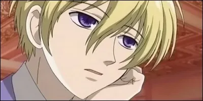 Quelle est la nationalité de la mère de Tamaki Suô ?