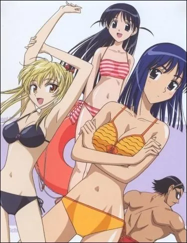 (p. 11 - Harima ! ) Parmi les personnages suivants, lequel n'est finalement pas invit  venir  la plage ?