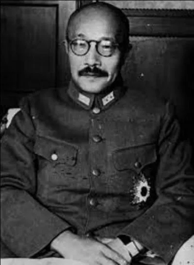 Pendant son procs, l'amiral Hideki Tojo subit un grave problme avec sa prothse dentaire. Un dentiste de l'arme amricaine a ralis un nouvel appareil. Il en profita pour inscrire une phrase vengeresse.