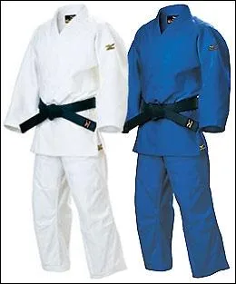 Quel est le vritable nom du kimono port par les JUdokas ?