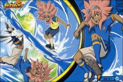 Qui est ce personnage ?