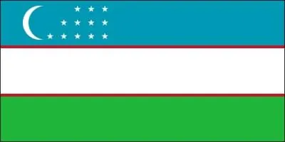 De quel pays provient ce drapeau ?