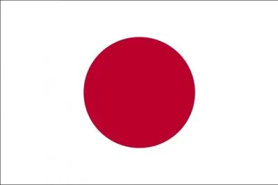 De quel pays provient ce drapeau ?